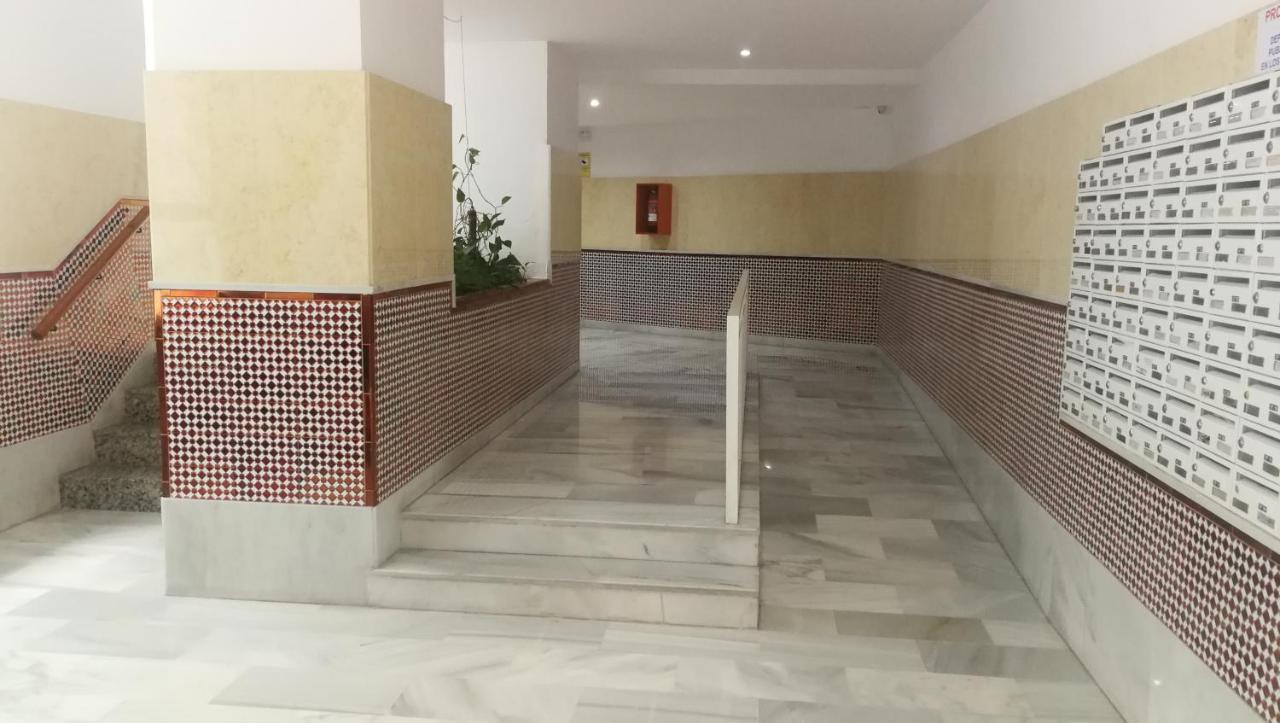 Apartamento Playa Velilla Park II Almuñécar Εξωτερικό φωτογραφία